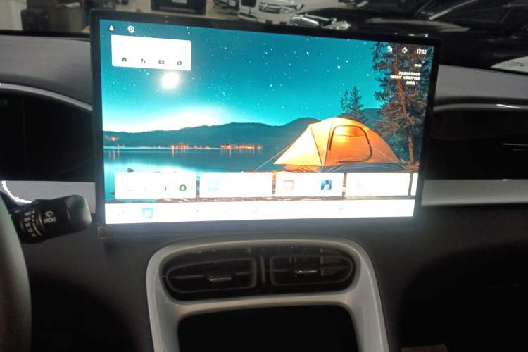 Used Geely Galaxy Geome 2026 Model 310km Dream Edition Audio And AC Panel
