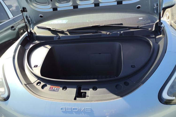 Used Geely Galaxy Geome 2026 Model 310km Dream Edition Engine Bay
