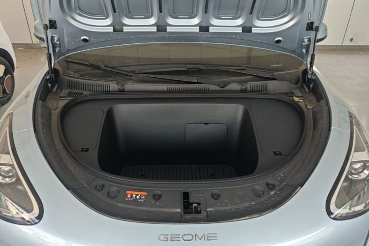 Used Geely Galaxy Geome 2026 Model 310km Youth Edition Engine Bay