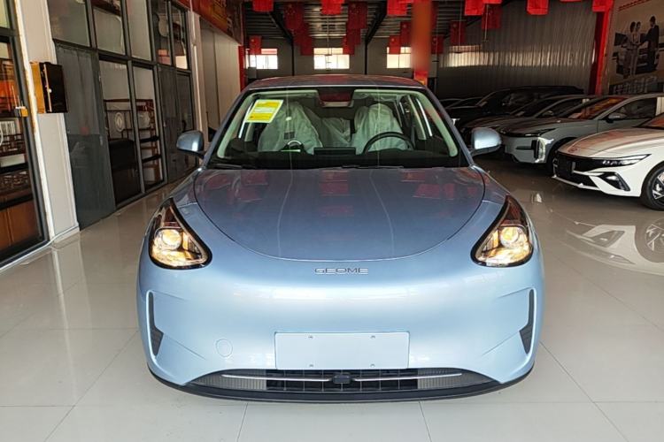 Used Geely Galaxy Geome 2026 Model 310km Youth Edition Front