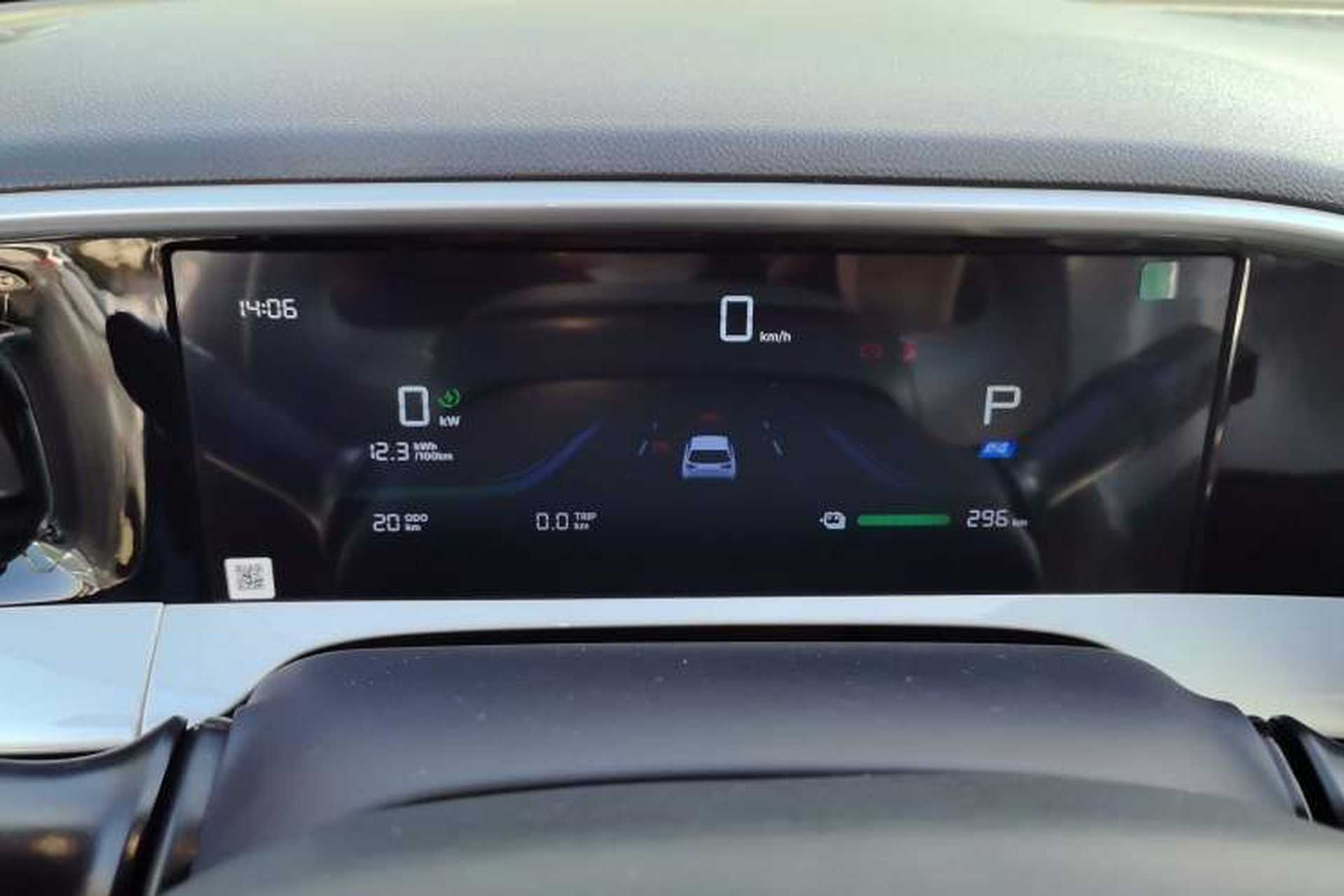 Used Geely Galaxy Geome 2026 Model 310km Dream Edition Instrument Cluster