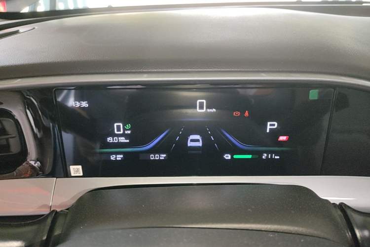 Used Geely Galaxy Geome 2026 Model 310km Youth Edition Instrument Cluster