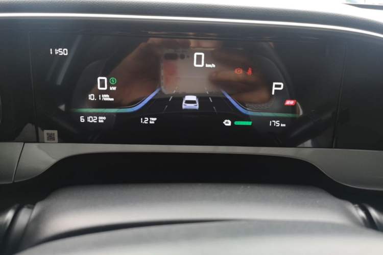 Used Geely Galaxy Geome 2026 Model 310km Youth Edition Instrument Cluster