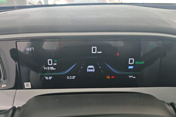 Used Geely Galaxy Geome 2026 Model 310km Youth Edition Instrument Cluster