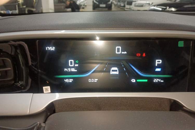 Used Geely Galaxy Geome 2026 Model 310km Dream Edition Instrument Cluster