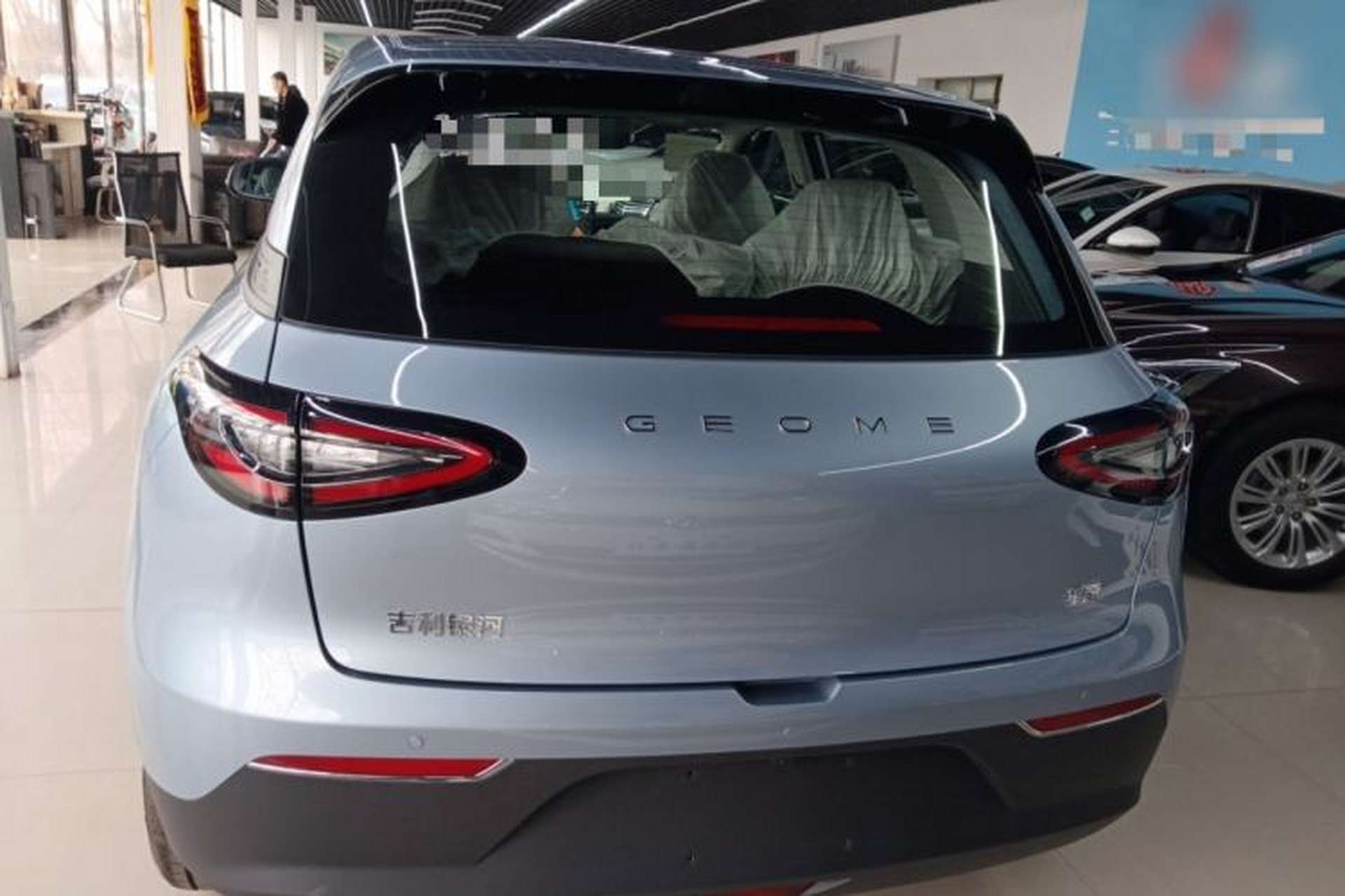 Used Geely Galaxy Geome 2026 Model 310km Dream Edition Rear