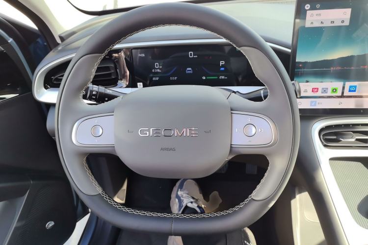 Used Geely Galaxy Geome 2026 Model 310km Dream Edition Steering Wheel