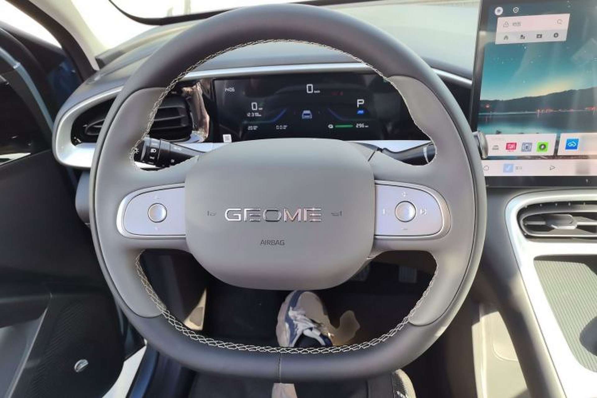 Used Geely Galaxy Geome 2026 Model 310km Dream Edition Steering Wheel