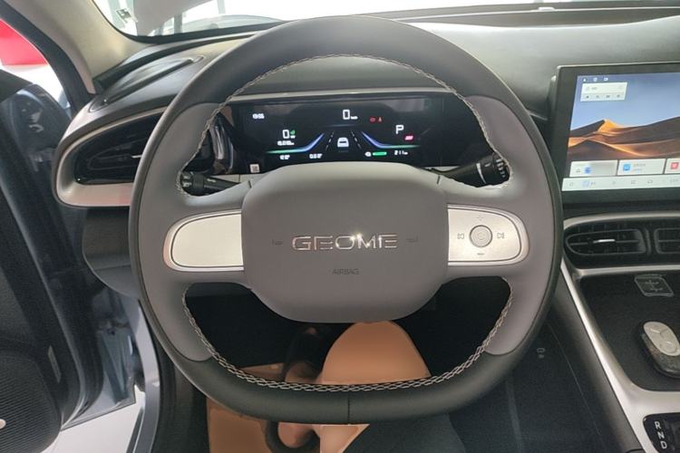 Used Geely Galaxy Geome 2026 Model 310km Youth Edition Steering Wheel