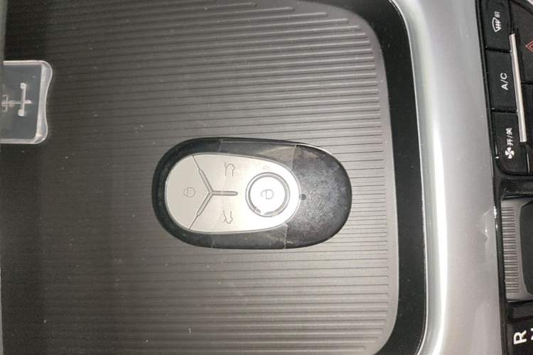 Used Geely Galaxy Geome 2026 Model 310km Youth Edition Vehicle Key