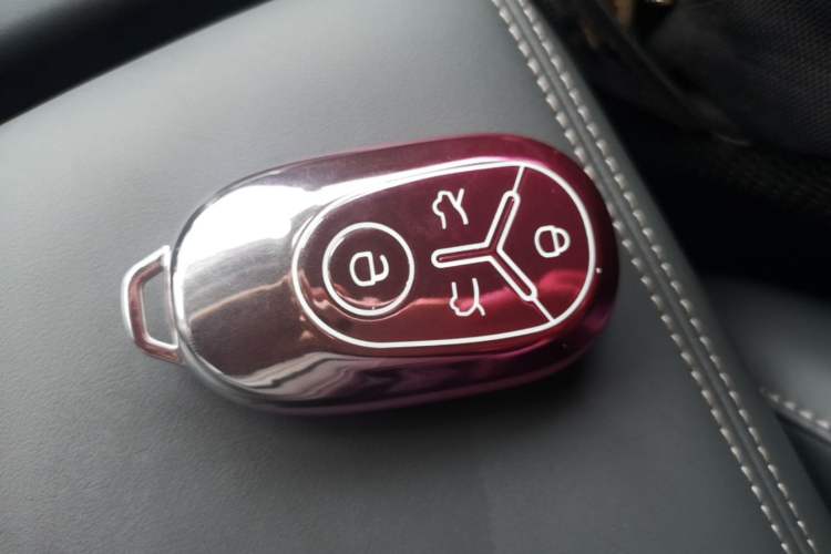 Used Geely Galaxy Geome 2026 Model 310km Youth Edition Vehicle Key