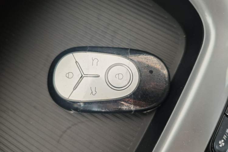 Used Geely Galaxy Geome 2026 Model 310km Youth Edition Vehicle Key