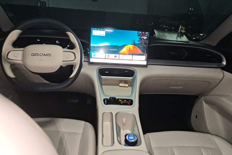 Used Geely Galaxy Geome 2026 Model 310km Dream Edition Center Console