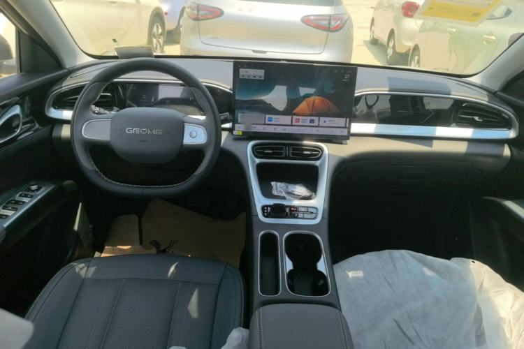 Used Geely Galaxy Geome 2026 Model 410km Freedom Edition Center Console