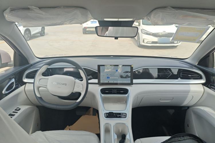Used Geely Galaxy Geome 2026 Model 310km Youth Edition Center Console