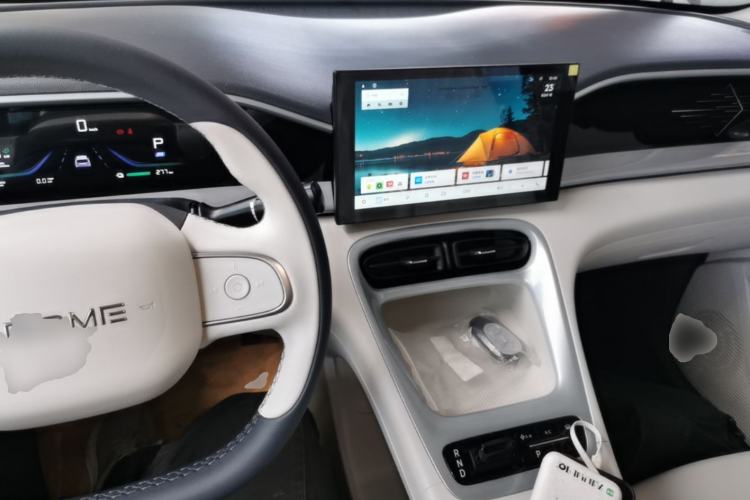 Used Geely Galaxy Geome 2026 Model 310km Youth Edition Center Console