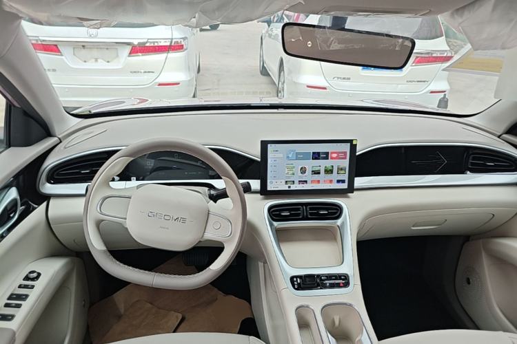 Used Geely Galaxy Geome 2026 410km Aspiration Edition Center Console