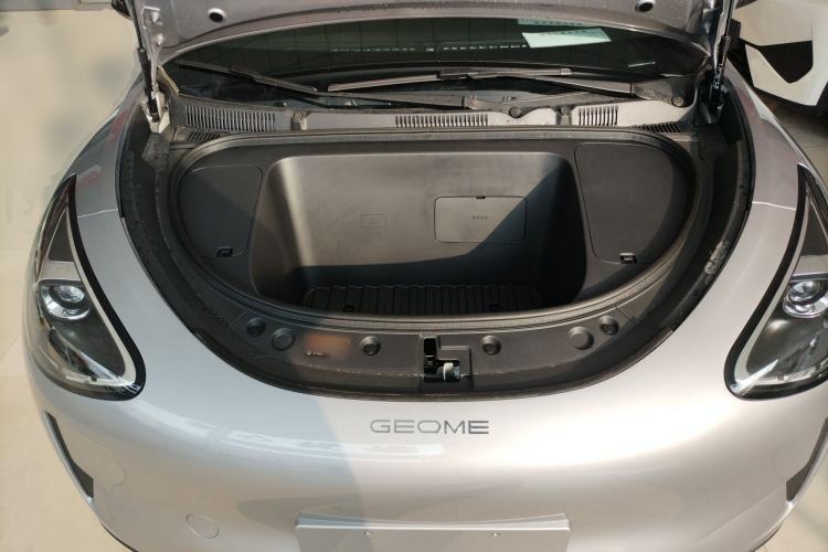 Used Geely Galaxy Geome 2026 Model 310km Youth Edition Engine Bay