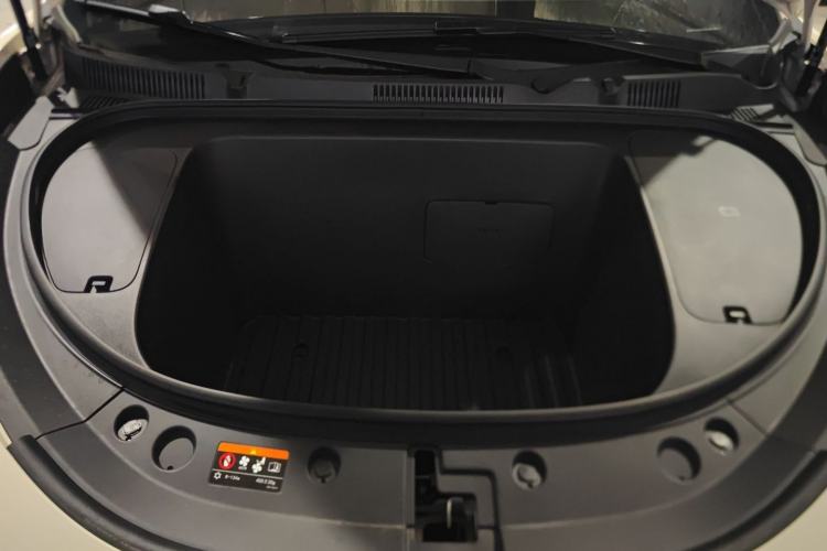 Used Geely Galaxy Geome 2026 Model 310km Youth Edition Engine Bay