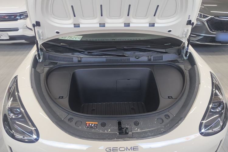 Used Geely Galaxy Geome 2026 Model 310km Youth Edition Engine Bay