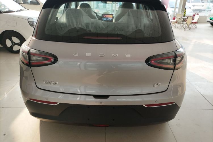Used Geely Galaxy Geome 2026 Model 310km Youth Edition Exterior 4