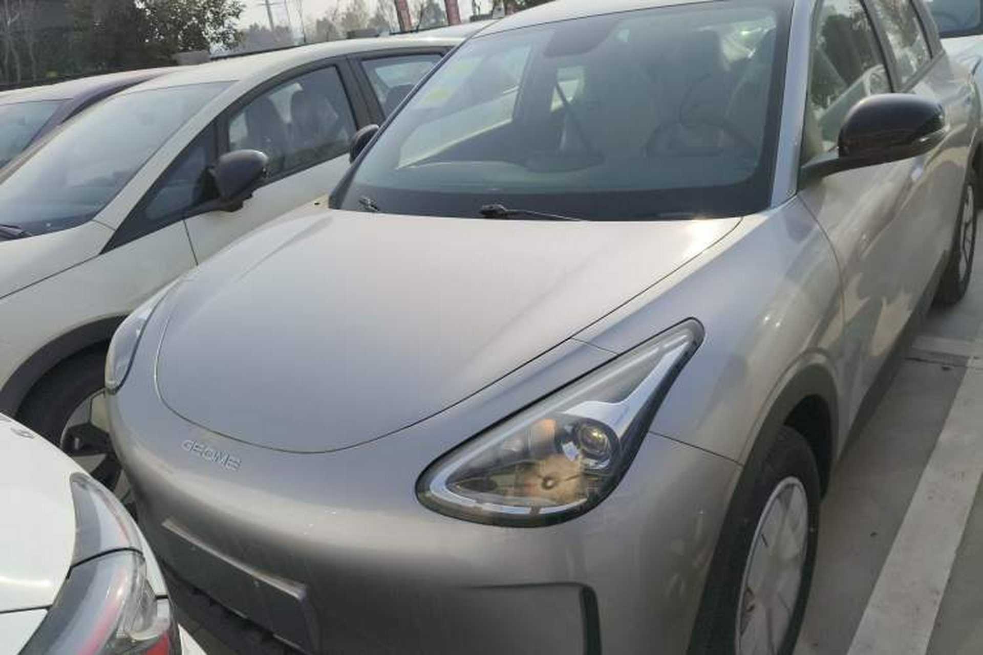 Used Geely Galaxy Geome 2026 Model 310km Youth Edition Front