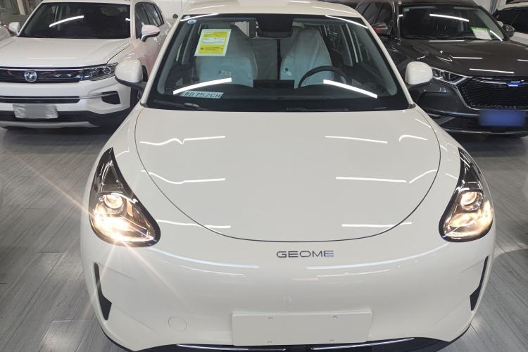 Used Geely Galaxy Geome 2026 Model 310km Youth Edition Front