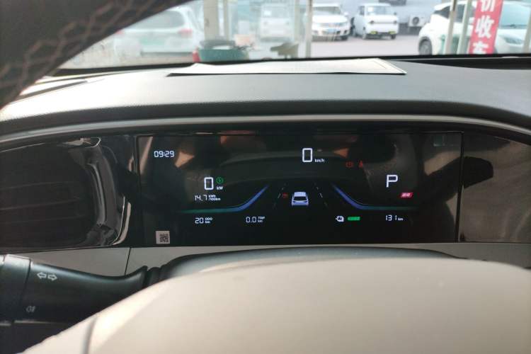 Used Geely Galaxy Geome 2026 Model 310km Youth Edition Instrument Cluster