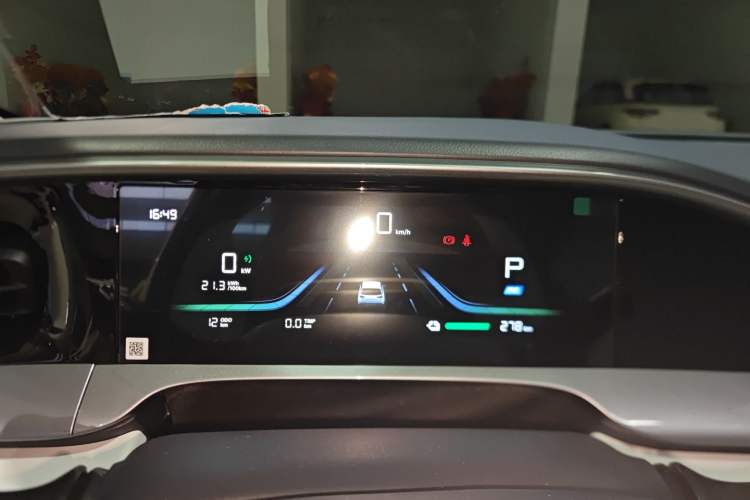 Used Geely Galaxy Geome 2026 Model 310km Youth Edition Instrument Cluster