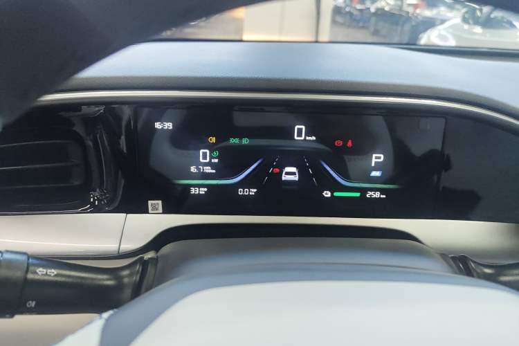 Used Geely Galaxy Geome 2026 Model 310km Youth Edition Instrument Cluster