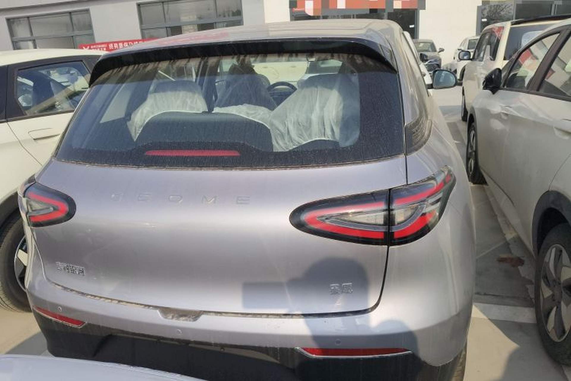 Used Geely Galaxy Geome 2026 Model 310km Youth Edition Rear