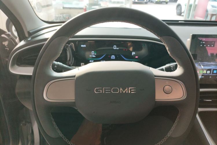 Used Geely Galaxy Geome 2026 Model 310km Youth Edition Steering Wheel