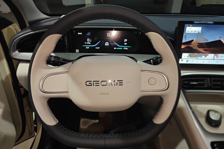 Used Geely Galaxy Geome 2026 Model 310km Youth Edition Steering Wheel