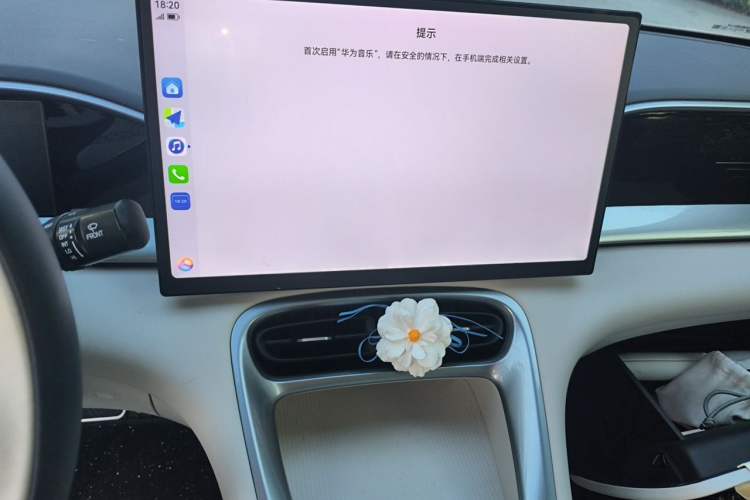 Used Geely Galaxy Geome 2026 Model 310km Dream Edition Audio And AC Panel