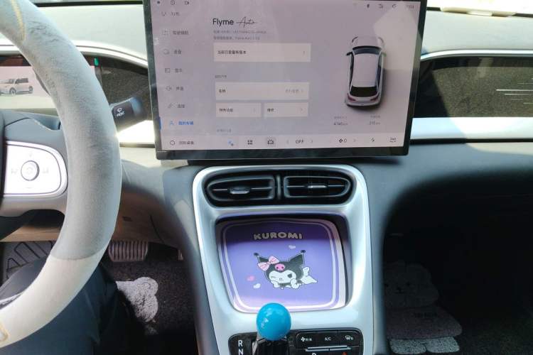 Used Geely Galaxy Geome 2026 Model 410km Exploration Edition Audio And AC Panel