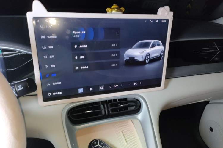 Used Geely Galaxy Geome 2026 Model 410km Exploration Edition Audio And AC Panel