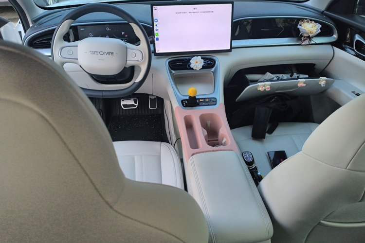 Used Geely Galaxy Geome 2026 Model 310km Dream Edition Center Console