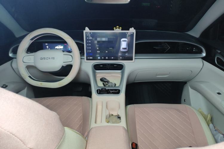 Used Geely Galaxy Geome 2026 Model 410km Exploration Edition Center Console