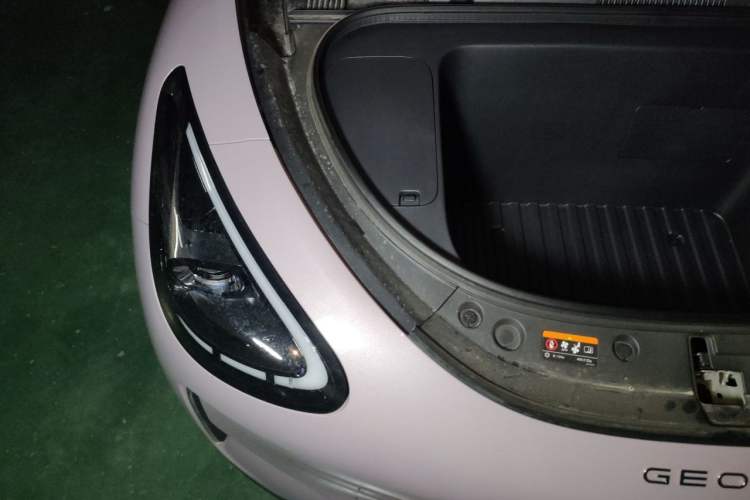 Used Geely Galaxy Geome 2026 Model 410km Exploration Edition Engine Bay Right