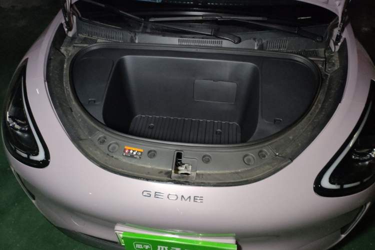 Used Geely Galaxy Geome 2026 Model 410km Exploration Edition Engine Bay