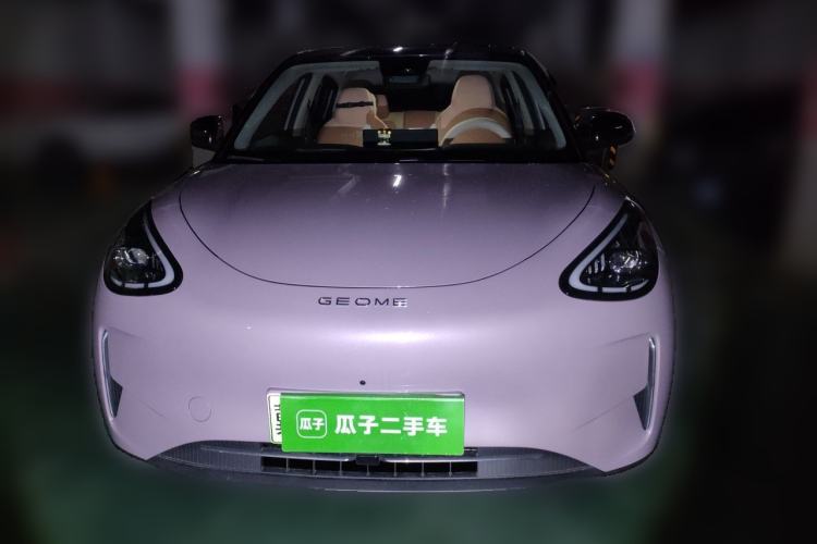 Used Geely Galaxy Geome 2026 Model 410km Exploration Edition Front