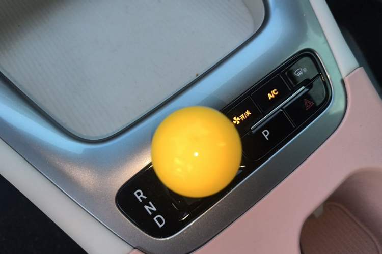 Used Geely Galaxy Geome 2026 Model 310km Dream Edition Gear Lever