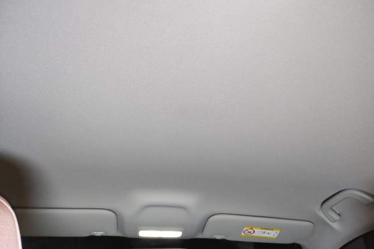 Used Geely Galaxy Geome 2026 Model 410km Exploration Edition Headliner