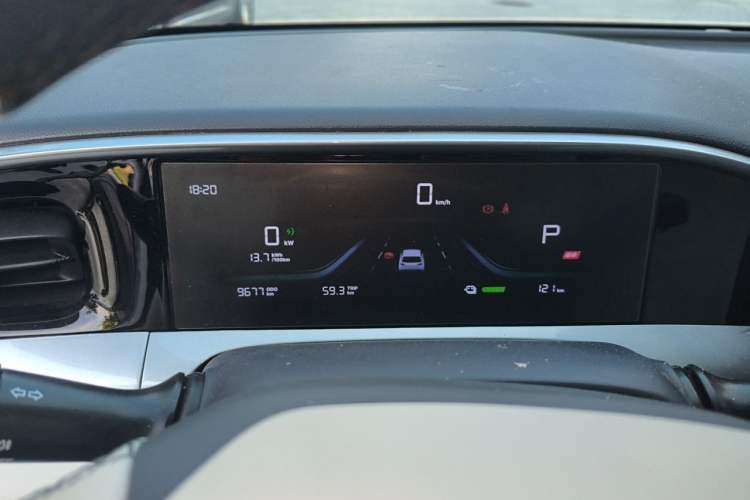 Used Geely Galaxy Geome 2026 Model 310km Dream Edition Instrument Cluster