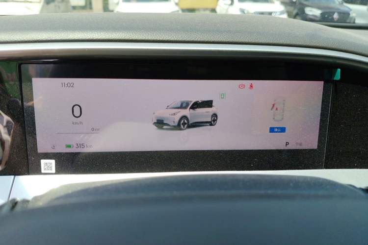Used Geely Galaxy Geome 2026 Model 410km Exploration Edition Instrument Cluster