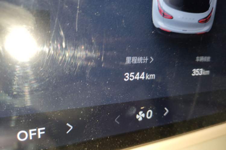 Used Geely Galaxy Geome 2026 Model 410km Exploration Edition Odometer Close Up