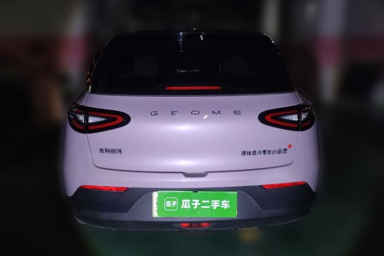 Used Geely Galaxy Geome 2026 Model 410km Exploration Edition Rear