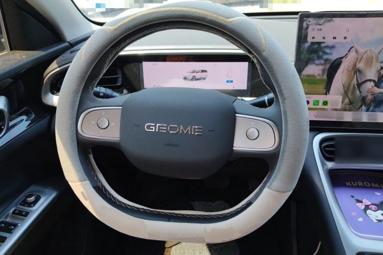 Used Geely Galaxy Geome 2026 Model 410km Exploration Edition Steering Wheel