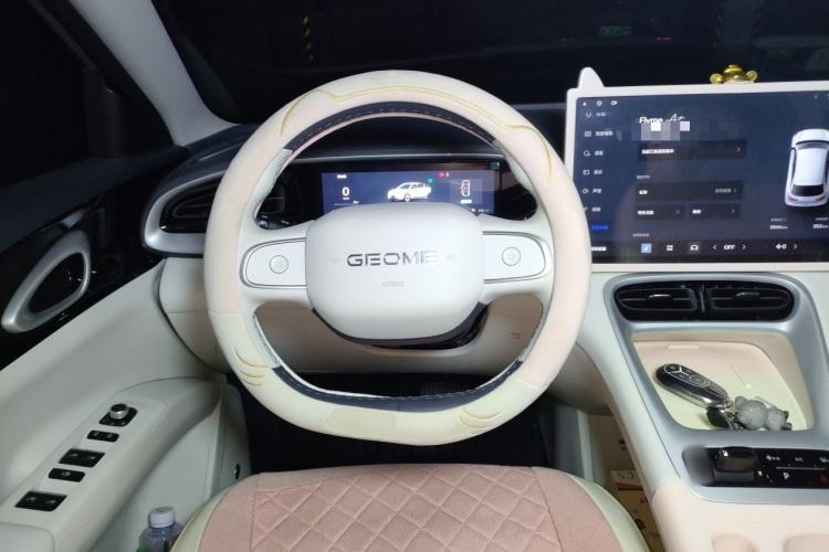 Used Geely Galaxy Geome 2026 Model 410km Exploration Edition Steering Wheel