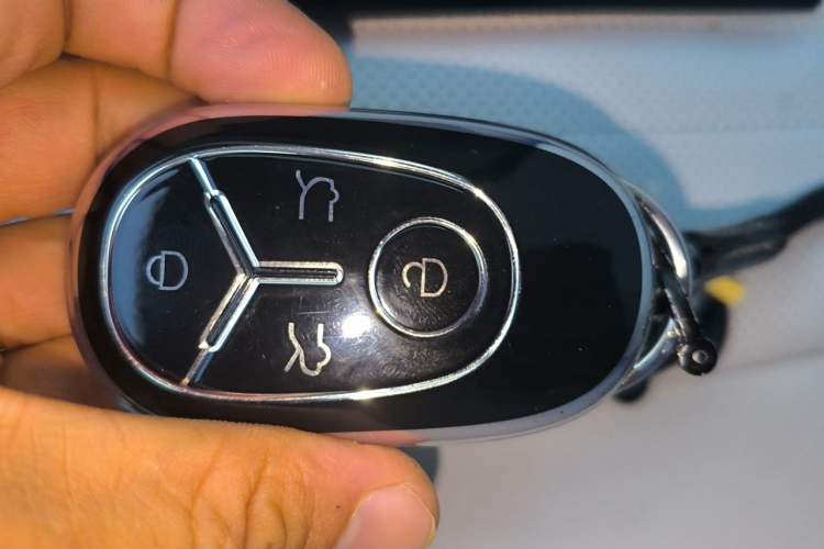 Used Geely Galaxy Geome 2026 Model 310km Dream Edition Vehicle Key